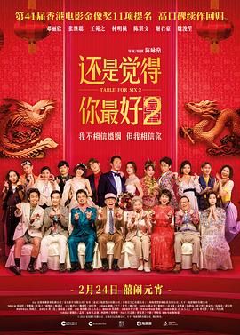 国产精品成人观看视频国产